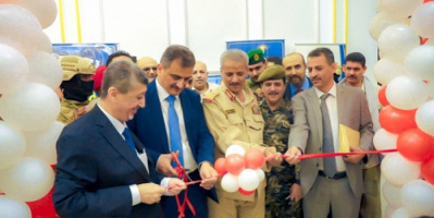 لملس يدشن أعمال مؤتمر عدن الأول للبناء والمقاولات ويؤكد اهتمامه بتعزيز فرص الاستثمار وجذب المستثمرين