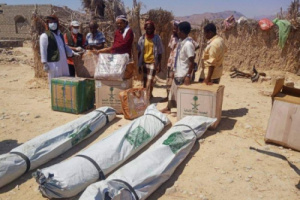 سلمان للإغاثة يوزع مواد إيوائية على النازحين في المسيلة