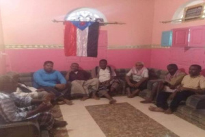 انتقالي المكلا يشكل لجنة تحضيرية لفعاليات ذكرى الاستقلال 30 نوفمبر