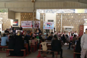 انتقالي الحصين بالضالع ينظم حفلاً تكريمياً لمناضلي ثورة 14 أكتوبر