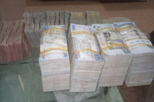 ضبط مبالغ ماليه بالريال السعودي بنقطة أمنية للواء الرابع حزم شمال لحج 