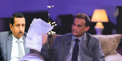مهاتير نفط شبوة ونكبة "العكبري"