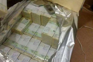 شهود عيان : العصابة التي سطت على مرتبات المدنيين في مودية تتبع مليشيات الإصلاح 