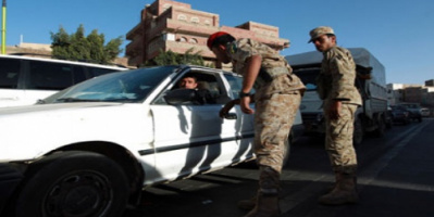 مقتل وإصابة خمسة أشخاص بانفجار قنبلة في صنعاء