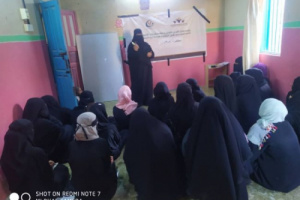 مركز الأمل للتوجيه والإستشارات الأسرية يقيم محاضرة حول “أهمية التعليم” بمنطقة جول الشفاء ب المكلا