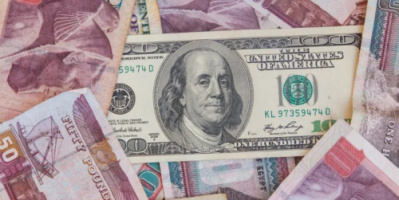 الدولار يستقر عند 15.65 جنيه للشراء و 15.75 للبيع في معظم البنوك والمصارف المصرية 
