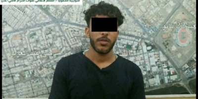 القطاع الثامن لقوات الحزام الأمني تلقي القبض على متهم بقتل مواطن في عدن