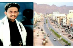 سكان عتق يشتكون تخاذل مكتب الصحة في مكافحة حمى الضنك