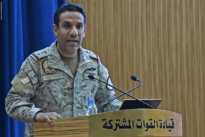 الإمارات تدين محاولة ميليشيا الحوثي استهداف السعودية 