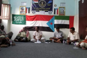 قيادة انتقالي تريم تناقش التحضيرات الخاصة باحتفال 30 نوفمبر