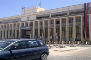 مركزي عدن ينفذ أكبر عملية فساد في تاريخ البنوك المركزية بالعالم "تفاصيل"