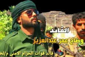 قيادة الحزام الأمني في محافظة لحج تشيد بجهود نقطة جبل العر الأمنية