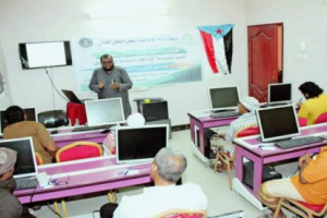 تدشين دورة تدريبية في فنون الإدارة لكوادر قيادة انتقالي غيل باوزير