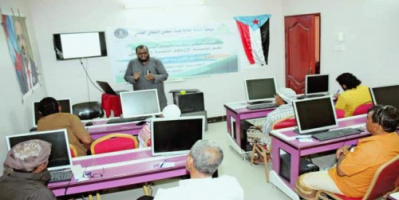 تدشين دورة تدريبية في فنون الإدارة لكوادر قيادة انتقالي غيل باوزير