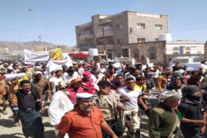   مظاهرات في مودية أبين للتنديد بالاساءات الفرنسية للنبي محمد  