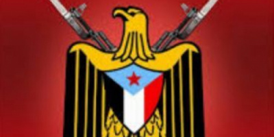 مقاومة بلاد الأحمدي و القوات_الجنوبية تستعيد جبل المشمر الاستراتيجي بجبهة الأزارق