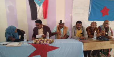 على طريق استعادة الدولة الجنوبية اتحاد شباب الاشتراكي يعقد مؤتمره الأول