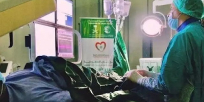 مركز الملك سلمان يطلق حملة لجراحات القلب في المكلا 