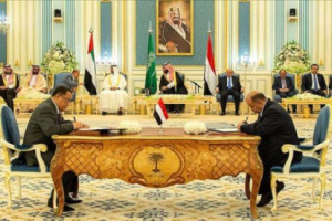 بجهود التحالف..انفراجة واسعة في استكمال تنفيذ اتفاق الرياض و التسريع بإعلان الحكومة الجديدة