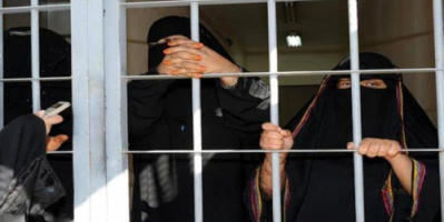  بالعصي والأسلاك الكهربائية الحوثي يضاعف اعتداءاته على النساء السجينات 