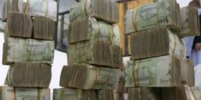 ضبط أكثر من 11 مليون من الطبعة القديمة في طريقها للحوثيين بيافع 