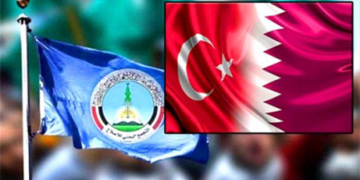  قناة تركية تعترف : الإصلاح لجأ إلى أنقرة للحصول على دعم ضد الانتقالي الجنوبي 