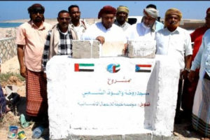  الثقلي يضع حجر الأساس لمشروع مسجد الروضة والسوق الشعبي بميناء سقطرى