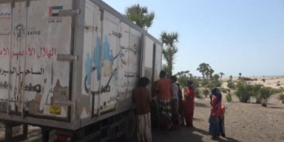 عيادة الهلال الاحمر الاماراتي  توصل لخدمة المرضى في التحيتا