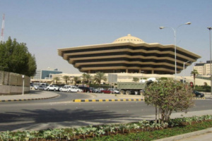 السعودية : إحباط عملية تهريب شحنة من المخدرات قادمة من اليمن