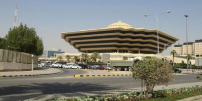 السعودية : إحباط عملية تهريب شحنة من المخدرات قادمة من اليمن
