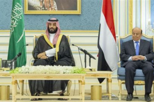 مسؤول بـ"الانتقالي" يكشف عن خيارات المجلس القادمة في حال في فشل إعلان الحكومة الجديدة