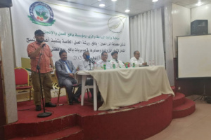 تدشين أعمال المسح الشامل لاشجار البن ومصادر المياه في مديريات يافع 