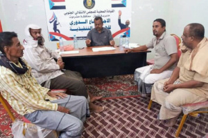 تنفيذية انتقالي القطن تقر برنامج احتفالات عيد الاستقلال الوطني  .