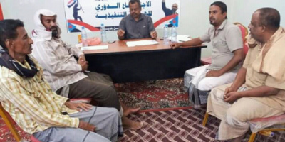 تنفيذية انتقالي القطن تقر برنامج احتفالات عيد الاستقلال الوطني  .
