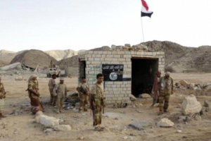  من هو قائد"حماية المنشآت" الذي اختاره العليمي بديلاً ل"النخبة الحضرمية"؟وما هي دلالات تعيينه؟