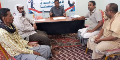  انتقالي القطن يقر برنامج احتفالات ذكرى الاستقلال 30 نوفمبر