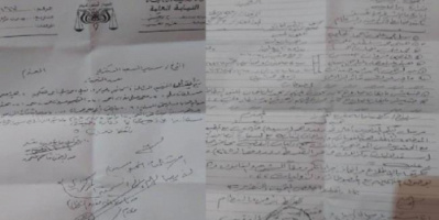 نشطاء الإخوان يتهمون نجل قائد محور تعز بالتورط في شبكة دعارة ومخدرات
