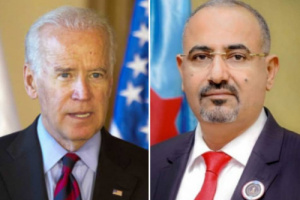 الرئيس القائد عيدروس الزُبيدي يهنئ الرئيس جو بايدن بمناسبة انتخابه رئيساً جديداً للولايات المتحدة الأمريكية