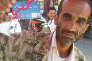 ردفان..غدا مسيرة غاضبة لمستفيدي منظمة الغذاء العالمي لحرمانهم لمستحقاتهم  