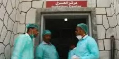 المكلا تسجل إصابة جديدة بفيروس كورونا 