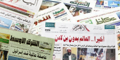 صحف عربية: بايدن والشرق الأوسط... سياسة جديدة أم عودة لأخطاء أوباما 