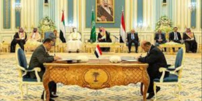  «الانتهازية السياسية» لاطراف بالشرعية يؤخر تنفيذ اتفاق الرياض ويفاقم معاناة المواطنين 