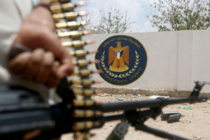 انتقالي لحج ينعي استشهاد كوكبة من أبطال الجنوب في جبهة أبين 