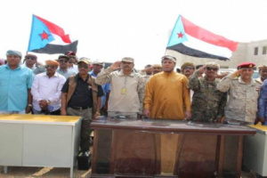 الثقلي يدشن معسكر جديد لقوات الحزام الأمني بمحافظة سقطرى