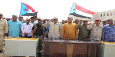 الثقلي يدشن معسكر جديد لقوات الحزام الأمني بمحافظة سقطرى