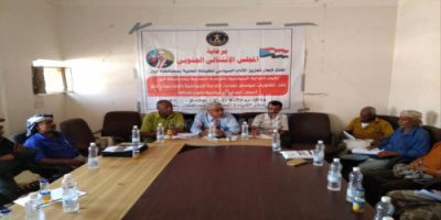 المجلس الانتقالي بابين يعقد لقاءً تشاوريًا  بالقيادات المحلية في المحافظة  