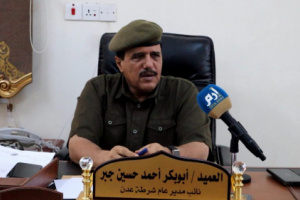 نائب مدير أمن عدن يكشف تفاصيل جديدة حول شحنة المخدرات ويتحدث عن موعد تسليم اللواء شلال لمهام عمله (حوار)
