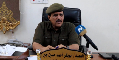 نائب مدير أمن عدن يكشف تفاصيل جديدة حول شحنة المخدرات ويتحدث عن موعد تسليم اللواء شلال لمهام عمله (حوار)