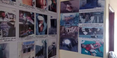 أول معرض صوري نموذجي يبرز جرائم الحوثي وتدميره للبنية التحتية في حيس 