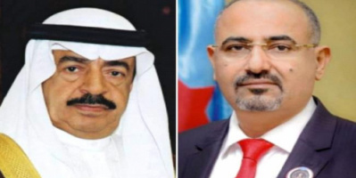  الرئيس القائد عيدروس الزُبيدي يُعزي بوفاة رئيس وزراء البحرين الأمير خليفة بن سلمان